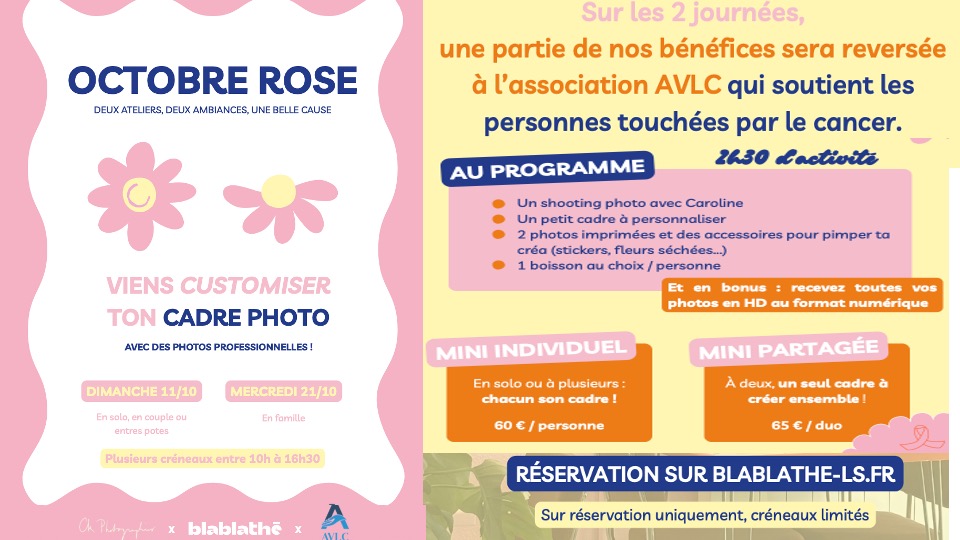 CADRE PHOTO A CUSTOMISER